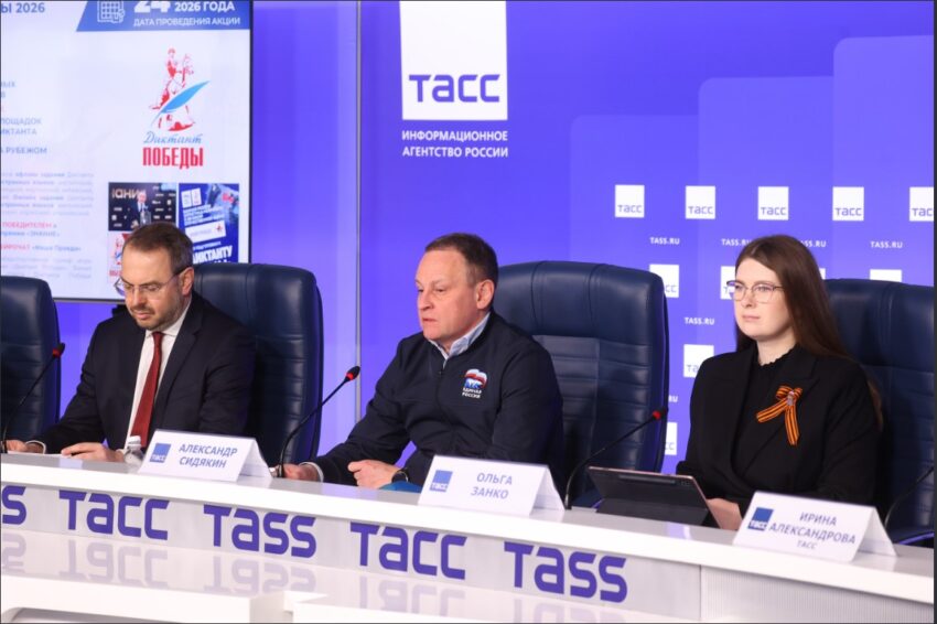 Жизнь партийная