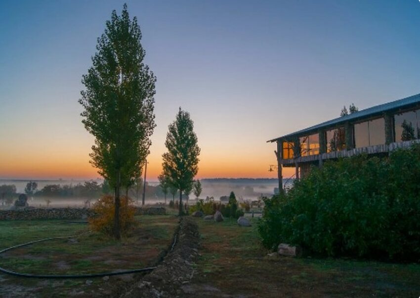 Официально