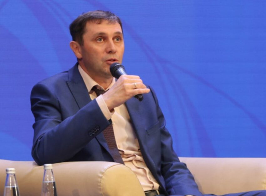 Официально