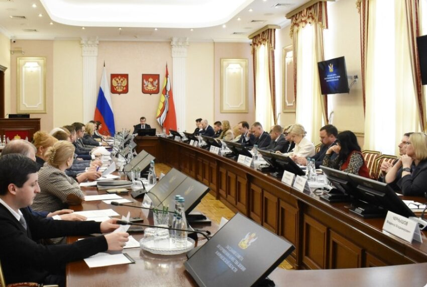 Официально