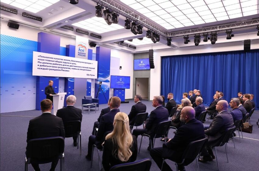 Жизнь партийная