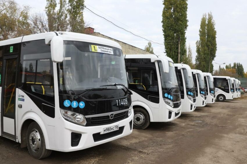 Официально