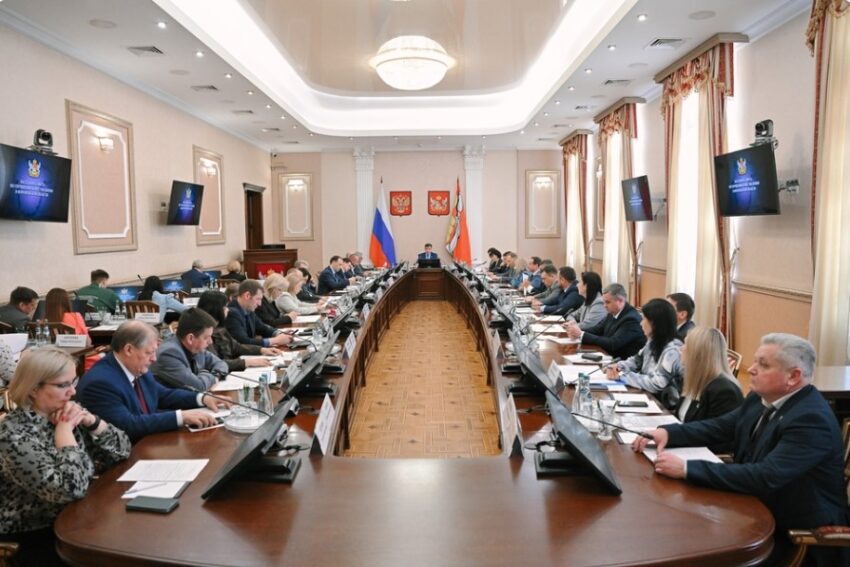 Официально