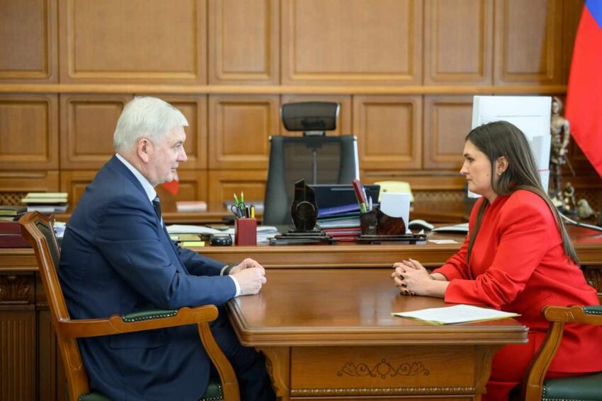 Официально