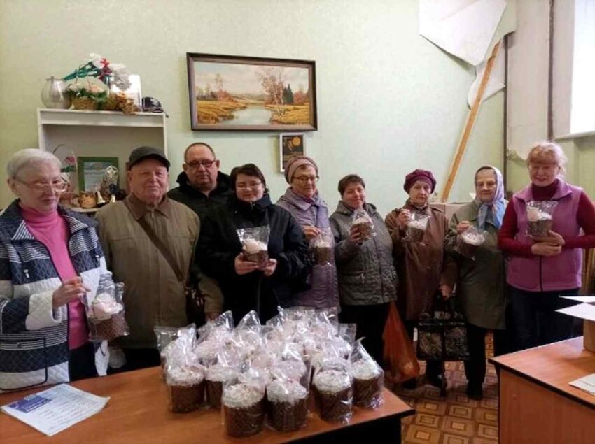 Официально