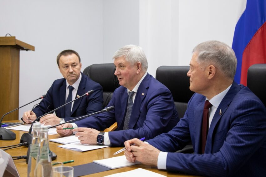 Официально