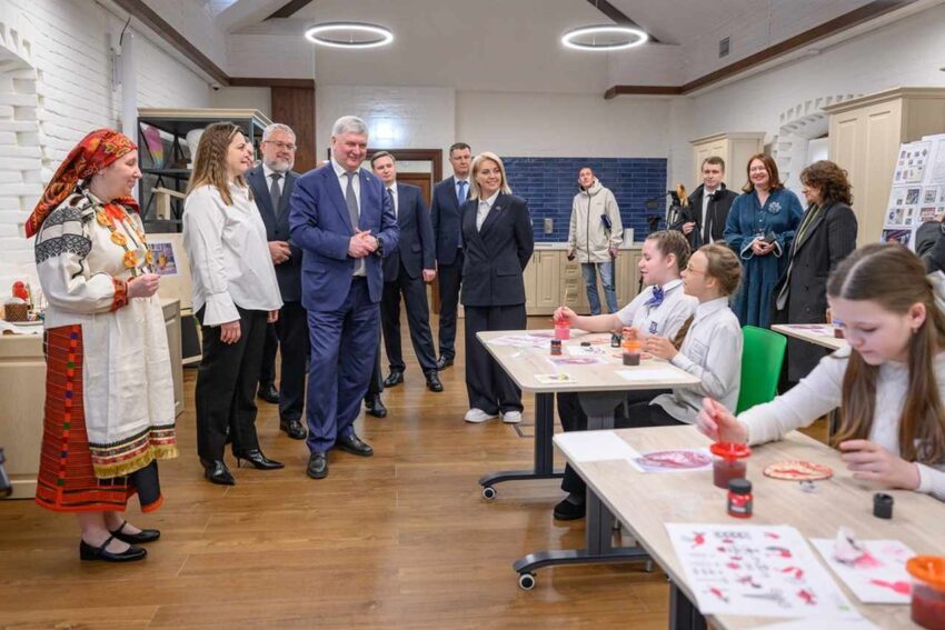 Официально