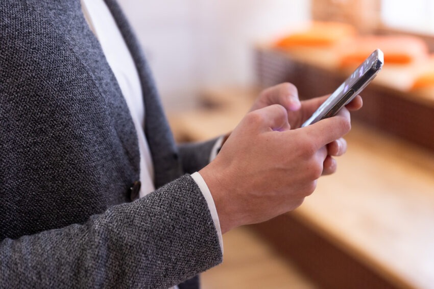 Интернет, коммуникации, новые технологии