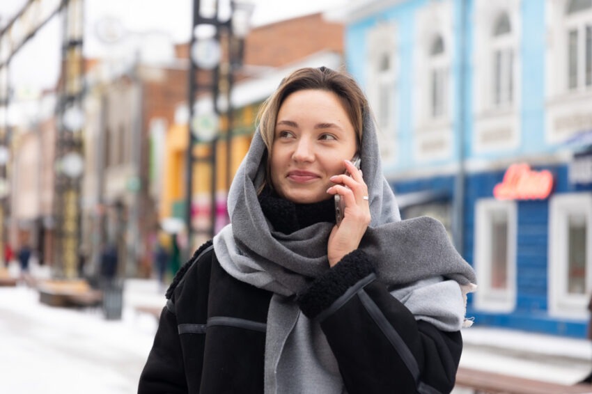 Интернет, коммуникации, новые технологии