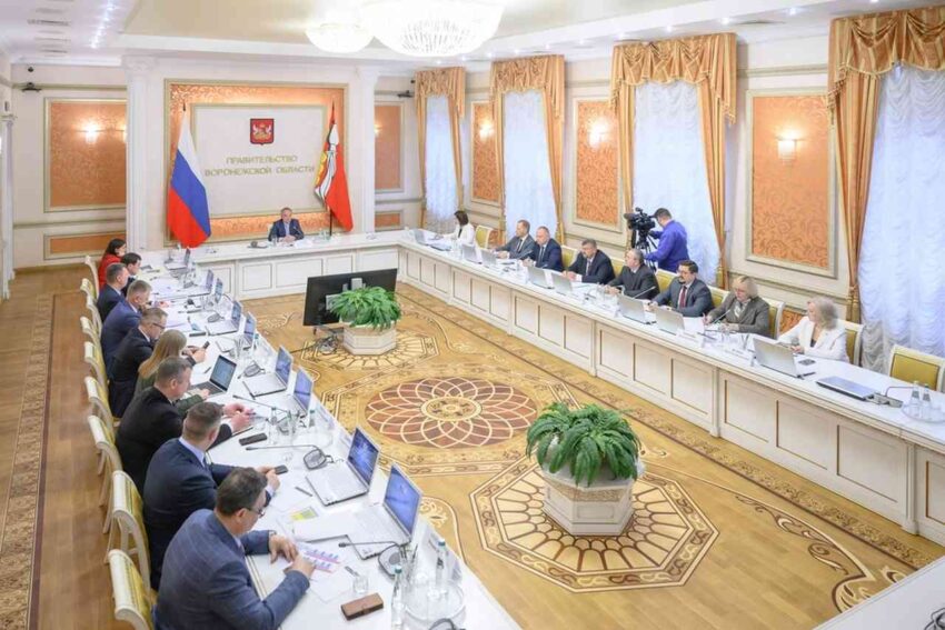 Официально