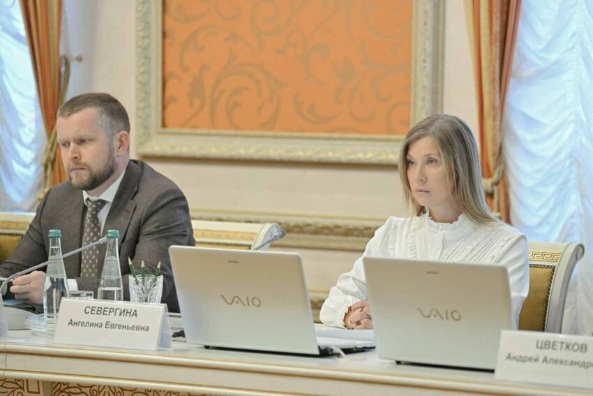 Официально