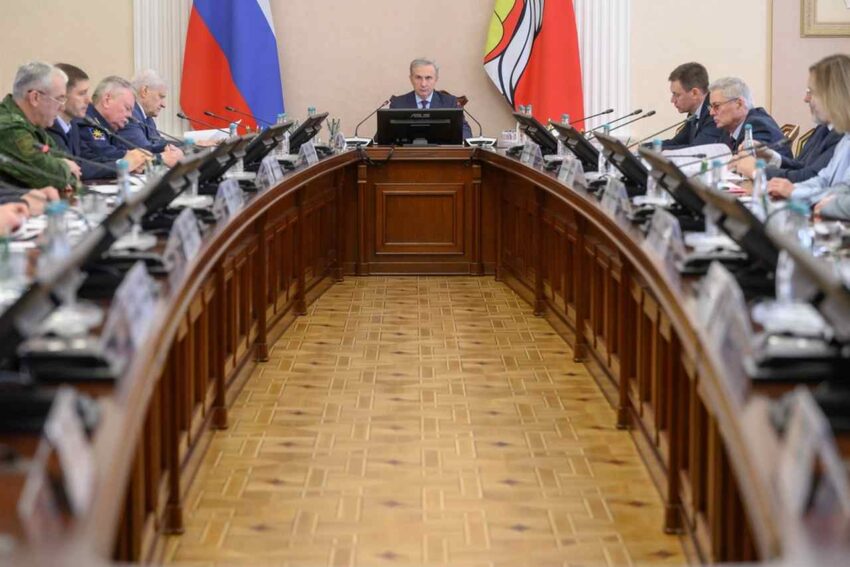 Официально