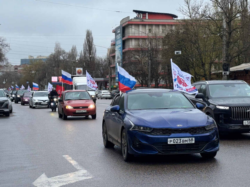 Жизнь партийная