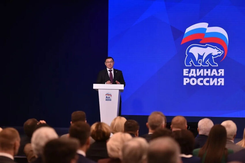 Жизнь партийная