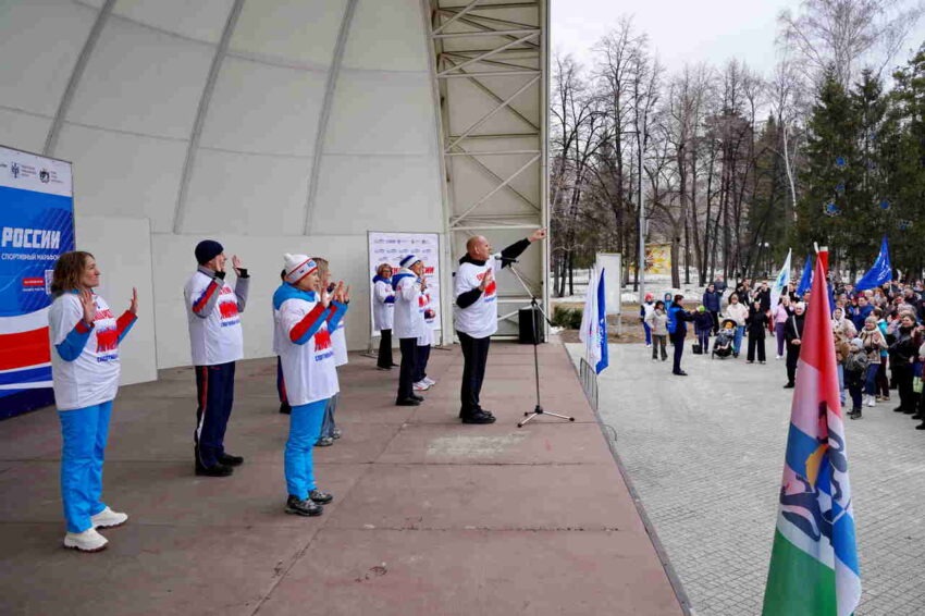 Спортивный марафон Единой России объединит более миллиона человек