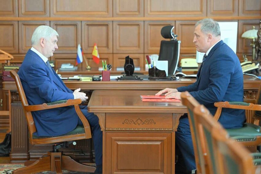 Официально