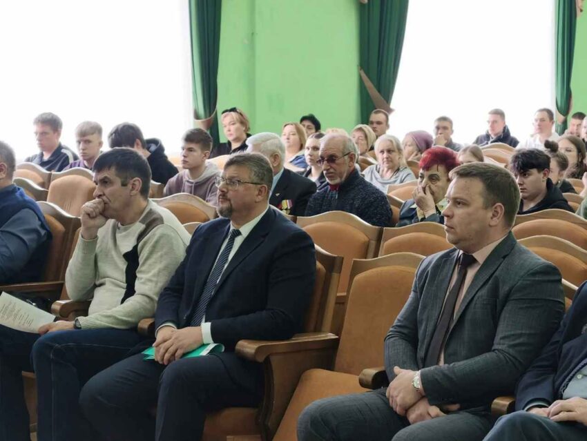 Официально