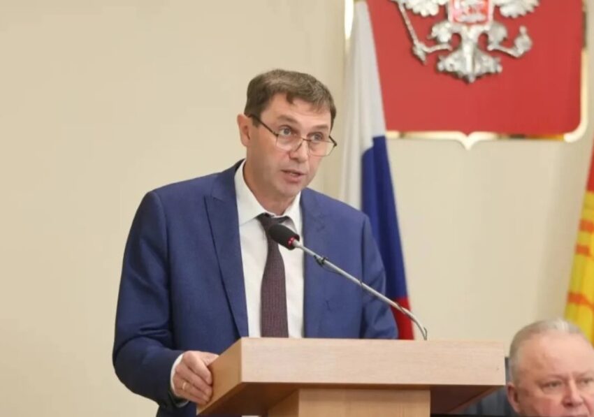 Официально