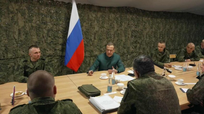 Армия