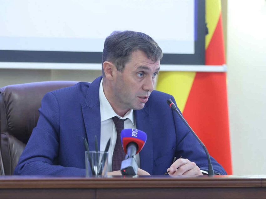 Официально