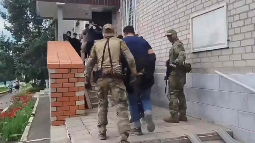 Происшествия. Криминал