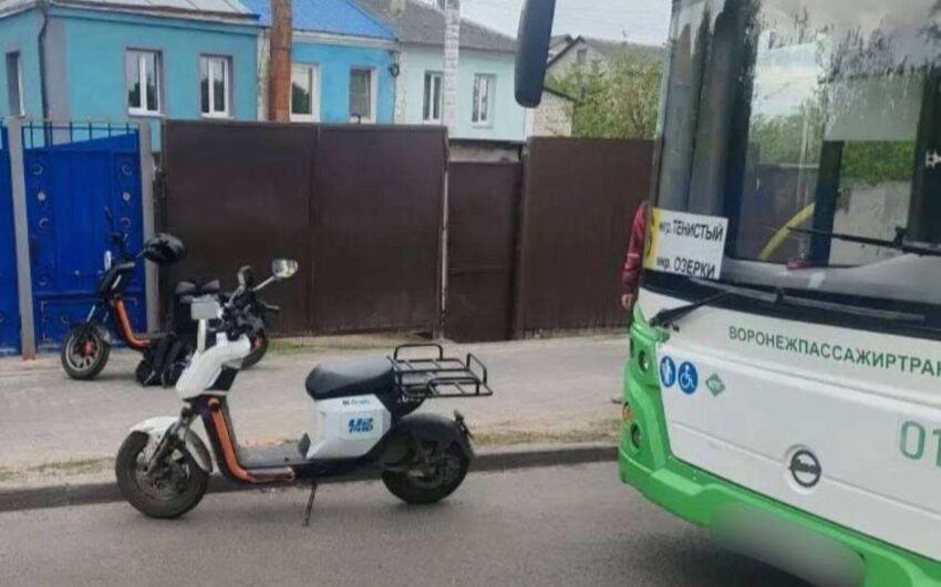 Авто