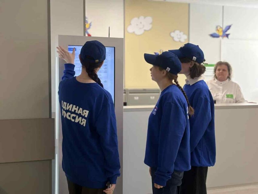Жизнь партийная