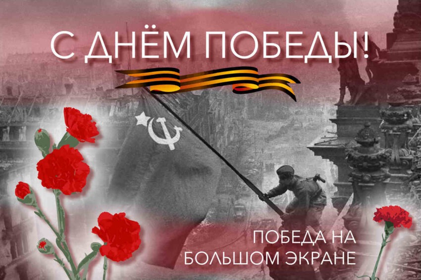 Жизнь партийная