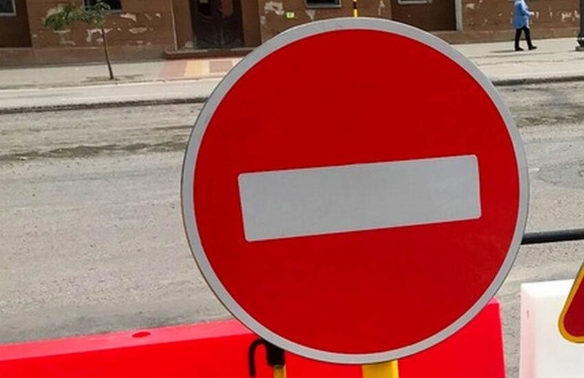 В Воронеже на ул. Защитников Родины перекроют движение