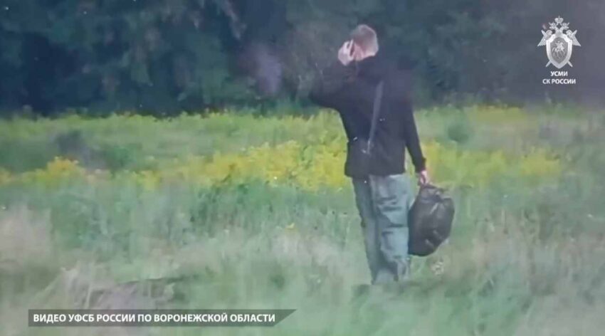 Происшествия. Криминал