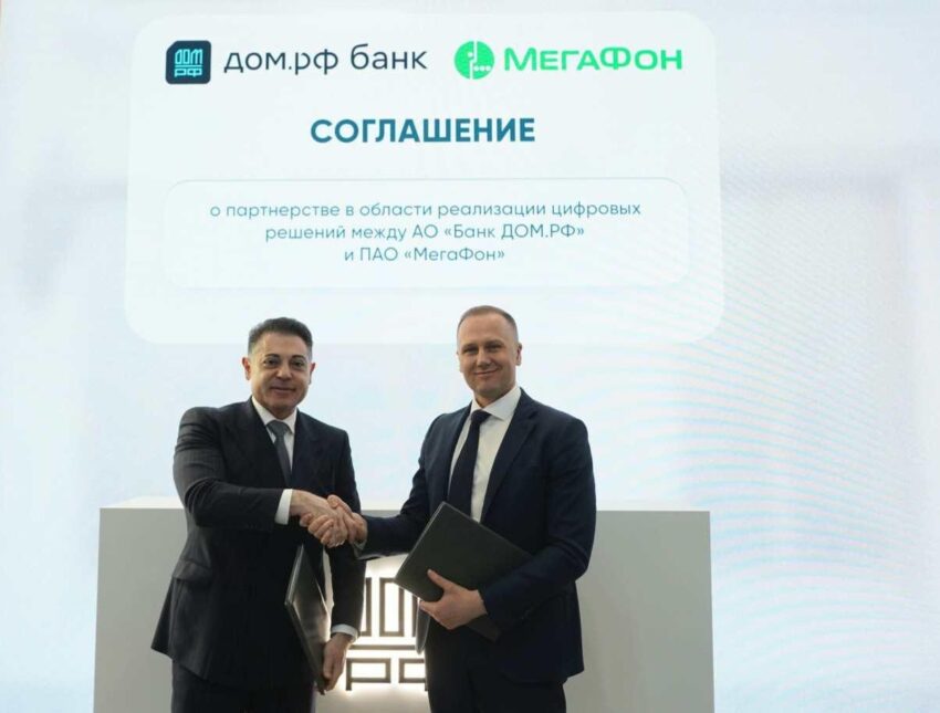 Интернет, коммуникации, новые технологии