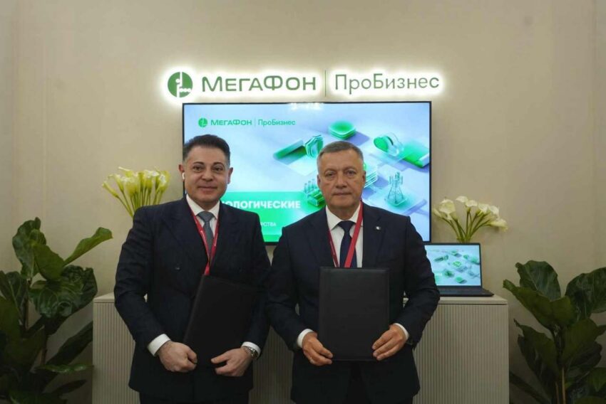 Интернет, коммуникации, новые технологии