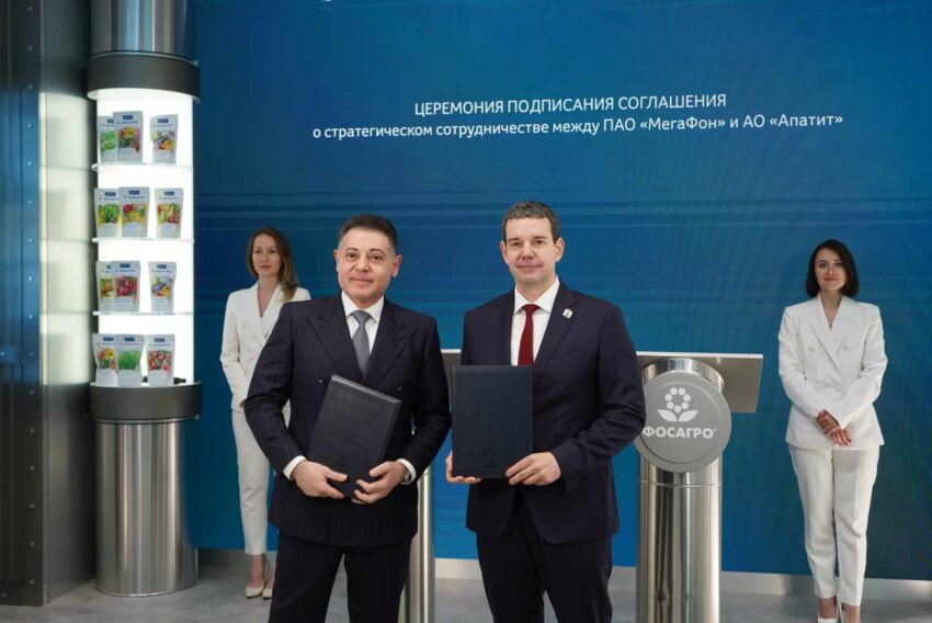 Интернет, коммуникации, новые технологии