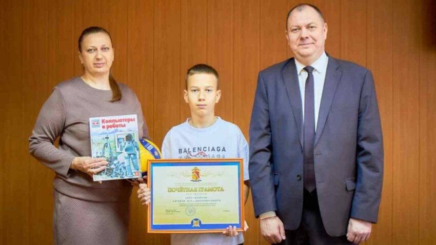 Происшествия. Криминал