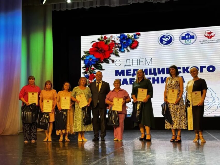 Жизнь партийная
