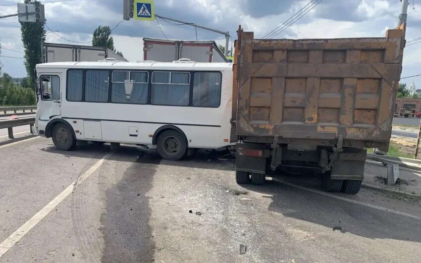 Авто