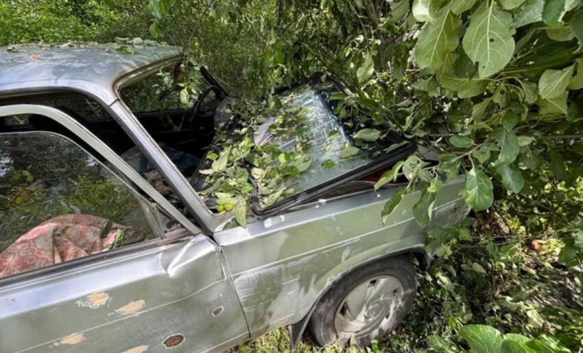 Авто