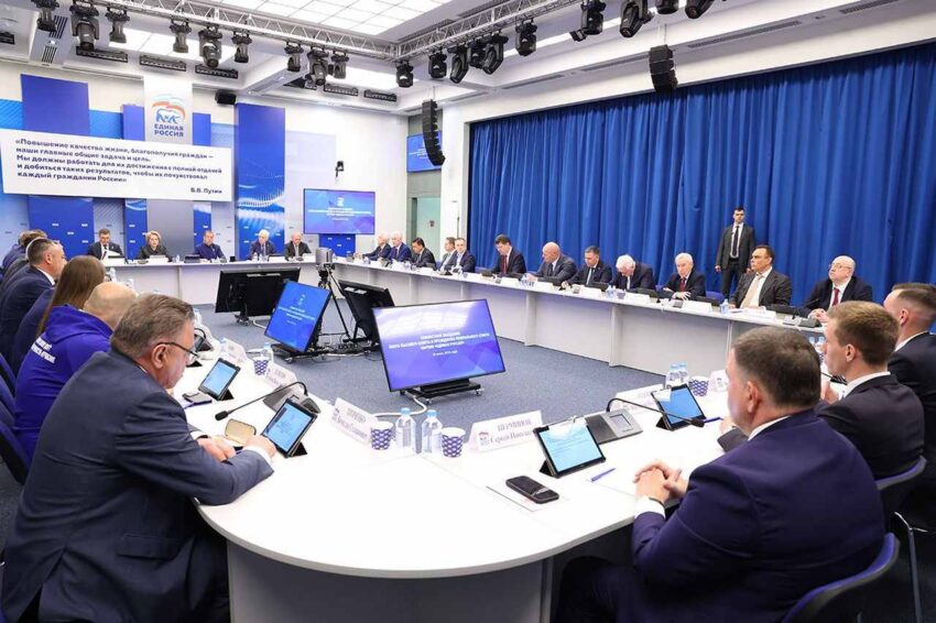 «Единая Россия» подвела итоги ПГ-2026 Жизнь партийная