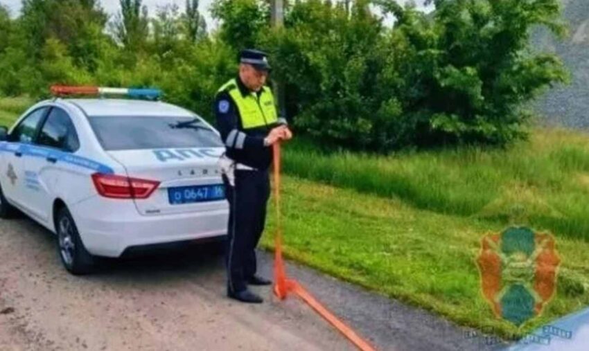 Авто