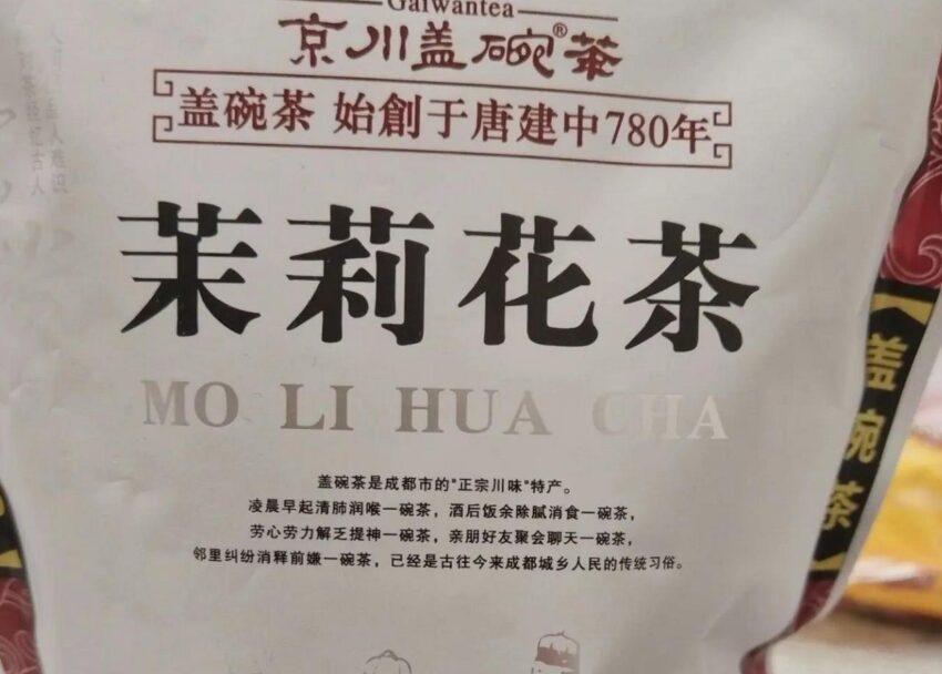 Наука и Образование