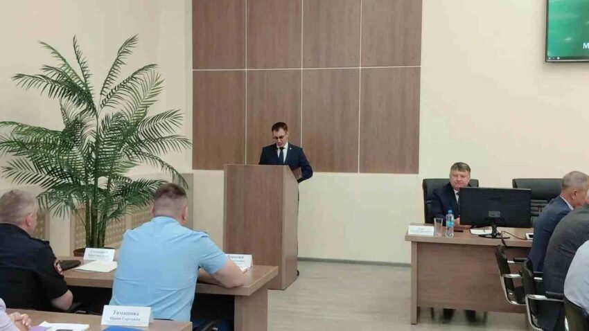 Политика