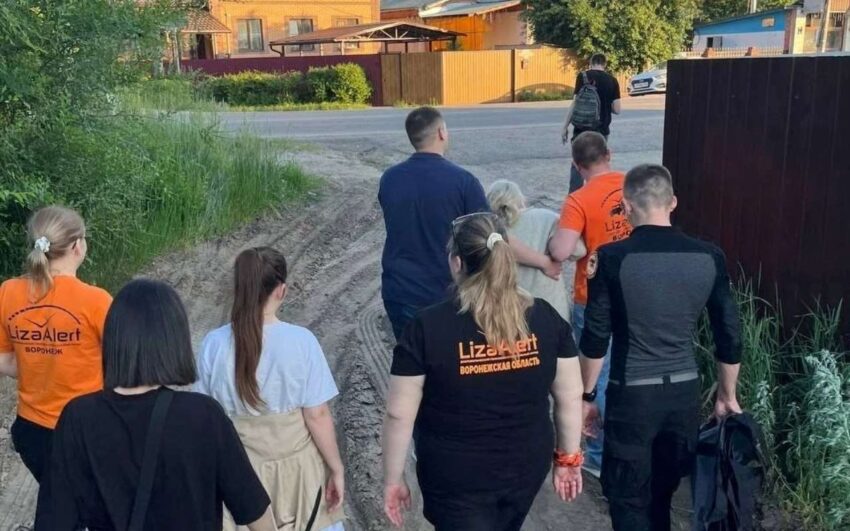 Ушедшую из пансионата бабушку с провалами в памяти нашли живой в Воронеже Происшествия. Криминал