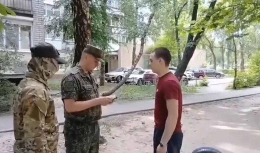 Армия