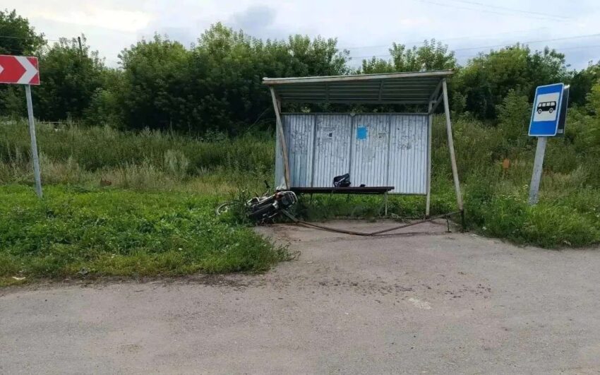 Авто
