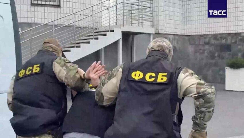 Рассылку взрывных устройств в парфюмерных наборах военным в Воронеж пресекла ФСБ В России