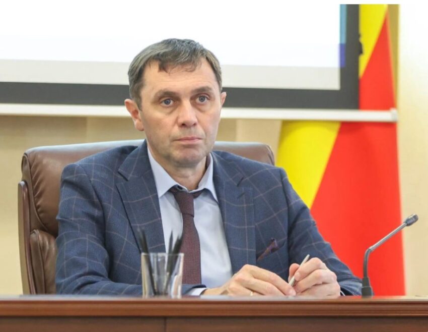 Официально