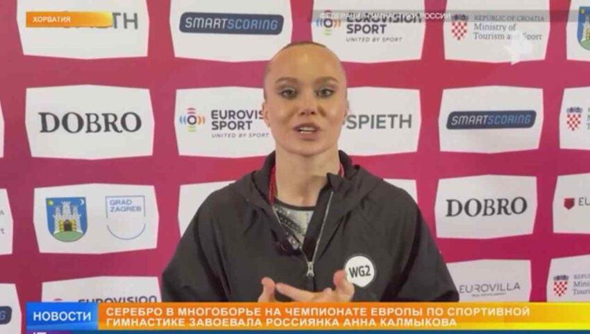 Воронежская гимнастка Ангелина Мельникова взяла золото на чемпионате Европы Спорт