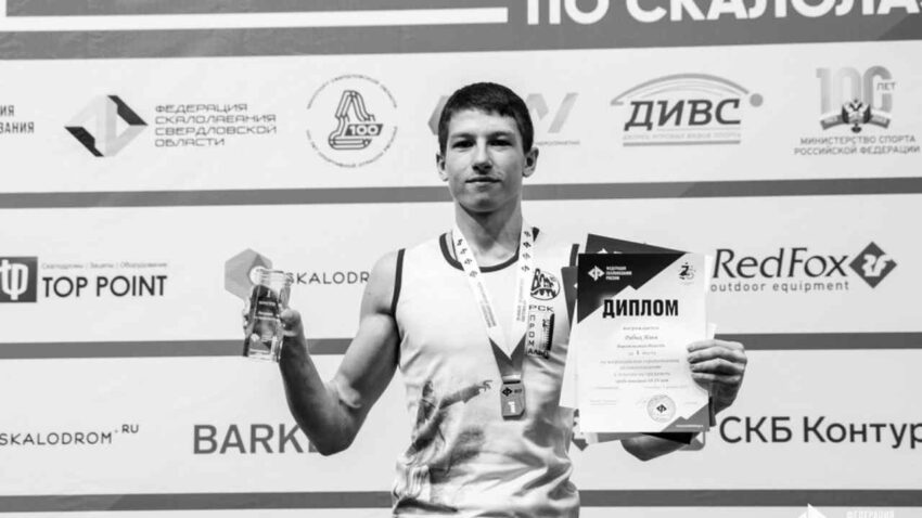 Происшествия. Криминал