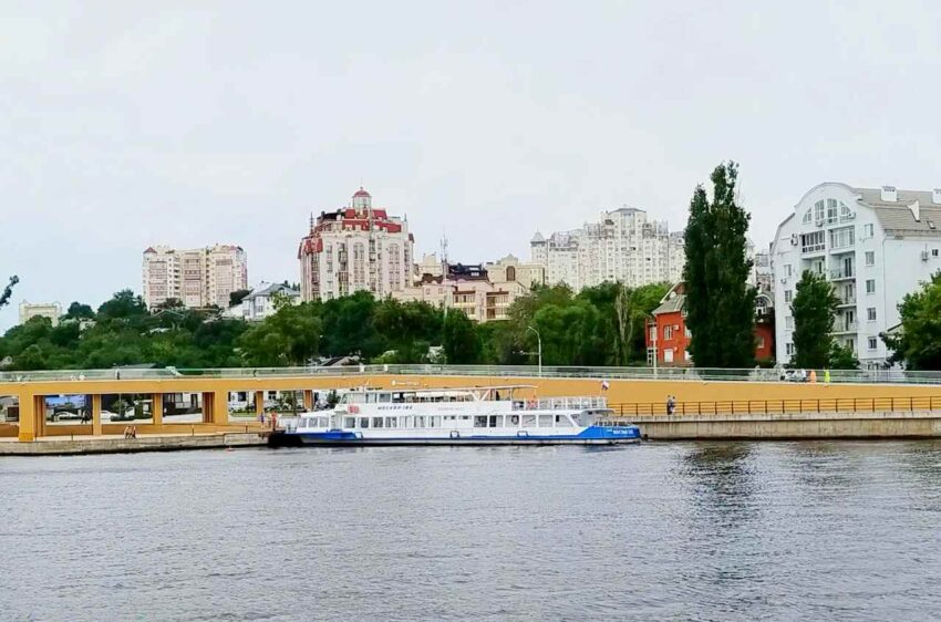 Безопасность. Права граждан