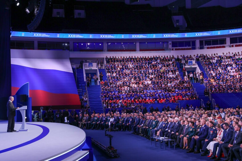 Жизнь партийная
